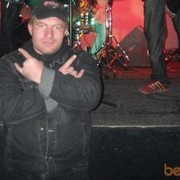 ���������� ������-��-����, ���� ������� ������, 46 ���, ������������ ��� ������, ����� � ���������, c�������� ���������