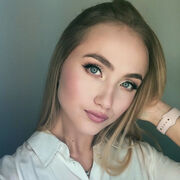 ���������� ���������, �����