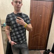 ���������� ������-��-����, ���� ����� ������, 23 ����, ������������ ��� ������, ����� � ���������