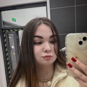  -,   , 20 ,   ,   