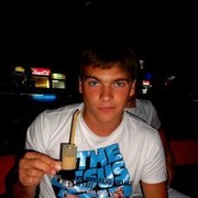 ���������� ����������, ���� ������� �����, 33 ����, ������������ ��� ������