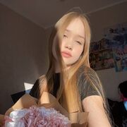 ���������� ������, ���� ������� ����, 21 ���, ������������ ��� ���������