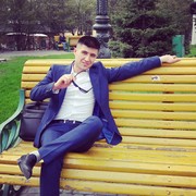 ���������� �������, ���� ������� ����, 32 ����, ������������ ��� ������, ����� � ���������, c�������� ���������