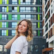 ���������� ������, ���� ������� �����, 29 ���, ������������ ��� ������, ����� � ���������