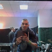 ���������� ����������, ���� ������� ���������, 38 ���, ������������ ��� ������, ����� � ���������, c�������� ���������