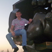 ���������� ������, ���� ������� ����, 36 ���, ������������ ��� ������, ���������