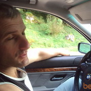 ���������� �������, ���� ������� SHOTA, 46 ���, ������������ ��� ������