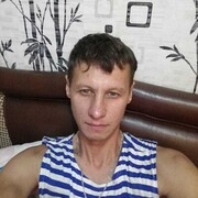 ���������� ���������, ���� ������� ����, 44 ����, ������������ ��� ����� � ���������, c�������� ���������