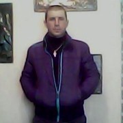  ,   068, 79 ,   ,   , c 