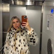 ���������� ���������, �����