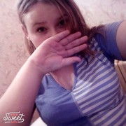 ���������� ������, ���� ������� ����, 75 ���, ������������ ��� ������, ����� � ���������, c�������� ���������