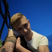 ���������� �����, ���� ������� �������, 37 ���, ������������ ��� ������, ����� � ���������