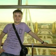 ���������� ����, ���� ������� Dimix, 41 ���, ������������ ��� ������