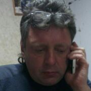 ���������� ����������, ���� ������� ����, 56 ���, ������������ ��� ������, ����� � ���������