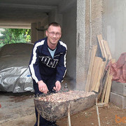  ,   Veaceslav, 44 ,  