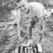 ���������� ����, ���� ������� �����, 31 ���, ������������ ��� ����� � ���������, c�������� ���������