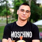 ���������� �����, ���� ������� ��, 29 ���, ������������ ��� ������, ����� � ���������