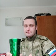 ���������� �����������, ���� ������� ����, 33 ����, ������������ ��� ������, ����� � ���������