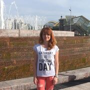 ���������� ����, ���� ������� ������, 46 ���, ������������ ��� ������, ����� � ���������