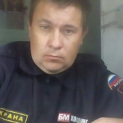  ,  , 44