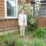 ���������� ������, ���� ������� ���������, 45 ���, ������������ ��� ����� � ���������, c�������� ���������