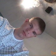 ���������� �����, ���� ������� ������, 42 ����, ������������ 