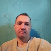 ���������� �������, ���� ������� ����, 44 ����, ������������ ��� ������, ���������