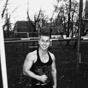 ���������� ������ ���, ���� ������� ���, 33 ����, ������������ ��� ������