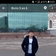 ���������� ������, ���� ������� �����, 35 ���, ������������ ��� ������, ����� � ���������, c�������� ���������