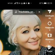  ,   , 47 ,   c 