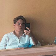 ���������� ������, ���� ����� �������, 21 ���, ������������ ��� ������, ����� � ���������, ���������