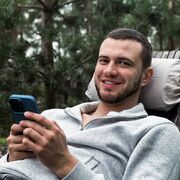 ���������� �����������, ���� ������� ����, 33 ����, ������������ ��� ������, ����� � ���������, c�������� ���������