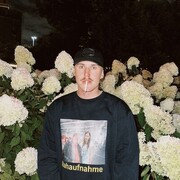 ���������� ������, ���� ������� �������, 31 ���, ������������ ��� ������, ����� � ���������