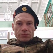 ���������� ����, ������� ����, 42