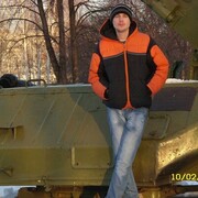 ���������� ������, ���� ������� �������, 39 ���, ������������ ��� ������, ����� � ���������