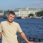 ���������� �����, ���� ������� �����, 50 ���, ������������ ��� ������