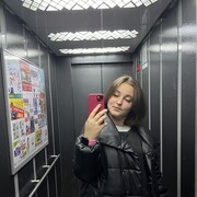  ,   , 20 ,   ,   , 