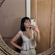 ���������� �������, �����