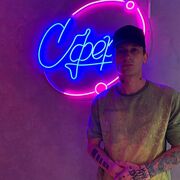 ���������� ����, ���� ������� �������, 29 ���, ������������ ��� ������, ����� � ���������, c�������� ���������