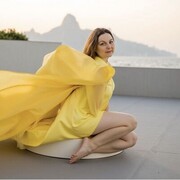 ���������� ���������, ���� ������� ����, 44 ����, ������������ ��� ������, ����� � ���������, ���������