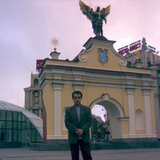 ���������� ���������, ���� ������� �����, 56 ���, ������������ ��� ������, ����� � ���������, c�������� ���������