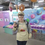 ���������� �����, ���� ����� �������, 21 ���, ������������ ��� ������, ����� � ���������