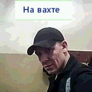 ���������� �����, ���� ������� �����, 44 ����, ������������ ��� ������, ���������