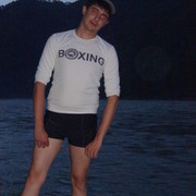 ���������� �����������, ���� ������� �����, 39 ���, ������������ ��� ������