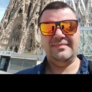 ���������� ������, ���� ������� ���������, 44 ����, ������������ ��� ����� � ���������, c�������� ���������