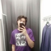 ���������� ������, ���� ����� ���, 23 ����, ������������ ��� ������, ����� � ���������