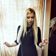 ���������� ������, ���� ������� �����, 25 ���, ������������ ��� ������, ����� � ���������, c�������� ���������