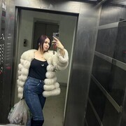 ���������� ������, Sabrina