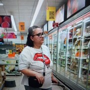 ���������� ������, ���� ������� �����, 41 ���, ������������ ��� ����� � ���������, c�������� ���������, ���������