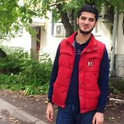 ���������� ���, ���� ����� MANU, 22 ����, ������������ ��� ������, ����� � ���������, c�������� ���������